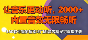 广告