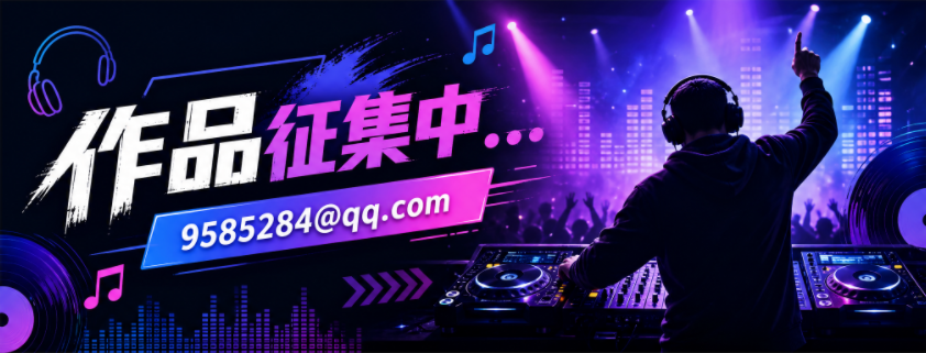 广告